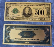 500 
